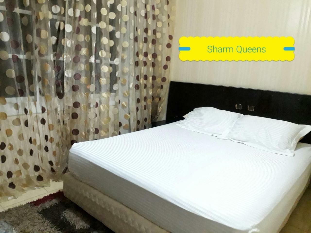 Queens Apartments Шарм ел-Шейх Екстериор снимка